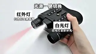 New 4K UHD Helmet Mounted Night Vision Binoculars 36MP Head Mounted