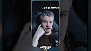 🔴Такого больше не будет&hellip; Рожденные в 90-х поймут!