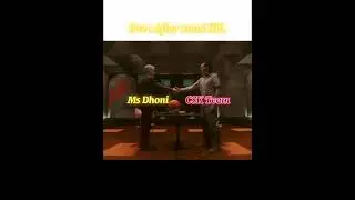 Ms Dhoni Retirement 🥲 #cricket #india #msdhoni