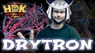 DRYTRON - 2-е место в региональном турнире (HDK) с Эриком Б. Подробное интервью и профиль YuGiOh, январь 2024 г.