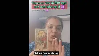 Universe आप क़े लिये नये रास्ते खोल रहा हैं#shorts#shortsvideo#tarotcardreading#Crystal&tarotbypooja