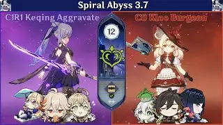 Bon-Bon Bakudan! | C1R1 Keqing Aggravate & C0 Klee Burgeon Showcase | SA 3.7 - Floor 12 9 stars [GI]