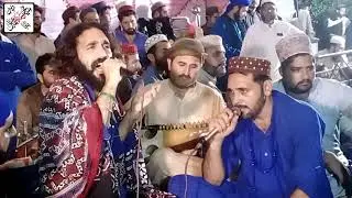 Ma Lidale Ghunchafam De