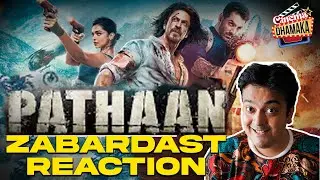 Pathaan | Official Teaser Reaction | Shah Rukh Khan | Deepika Padukone | John Abraham | Siddharth