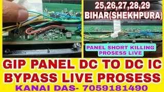 GIP PANEL DC TO DC IC BYPASS PROSESS . ONE BY ONE LIVE 🙏