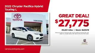 Used Van 01/20/2026 6786783