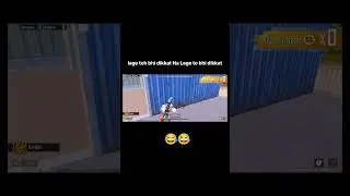 Day - 104 | Highlights