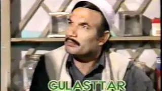 Pashto Comedy TV Drama Teer Pa Heer 9