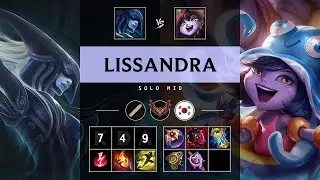 Lissandra Mid vs Lulu - KR Grandmaster Patch 25.17