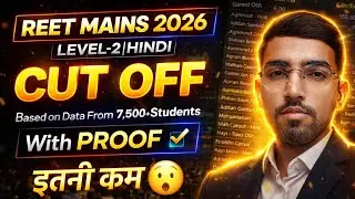 REET MAINS LEVEL 2 HINDI Final CUT OFF Analysis With Complete FACTS | 3RD GRADE HINDI Final CUT OFF