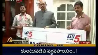 Minister TG Venkatesh Comments On TV5 Supports 