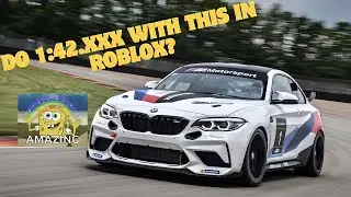 [roblox touring car race]Driving BMW M2 at Hockenheimring with 1:41.xxx per lap #bmw #bmwm2 #roblox 