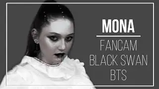 [KPOP DANCE COVER RUSSIA] BTS (방탄소년단) - BLACK SWAN cover by DONOR | MONA fancam