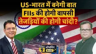 Share Market LIVE: Axis Bank, HDFC Life, Angel One, Oberoi Realty, HDB Fin, KEI Ind में क्या करें?