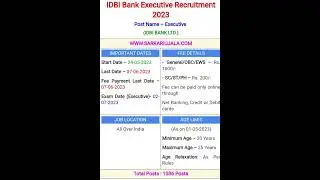IDBI BANK EXECUTIVE RECRUITMENT#shorts#jobs