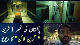 Greenline Train Business Class | Luxury Train Review |