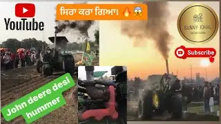 John Deere Desi Hummer || Sira Kra Gya || 🔥