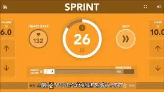 Sprint8日本語字幕