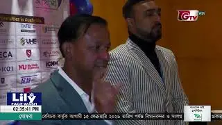 𝐁𝐢𝐠𝐠𝐞𝐬𝐭 𝐀𝐮𝐬𝐭𝐫𝐚𝐥𝐢𝐚 𝐄𝐝𝐮𝐜𝐚𝐭𝐢𝐨𝐧 𝐄𝐱𝐩𝐨 𝟐𝟎𝟐𝟔 | thanks to Gtv News