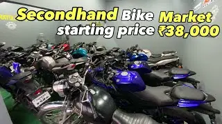 Rider point secondhand bike Market || second hand Bike 🤬 used bike showroom