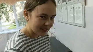 Заселение в общагу