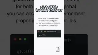 globalThis