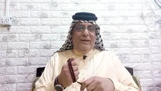 احتلال العراق / سقوط نظام صدام حسين / الجزء الاول