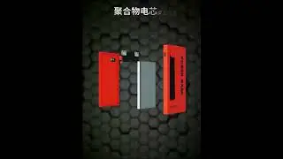 OEM！Factory prices best ~ One up customization 😀😀 66W Power Bank 50000mAh Container
