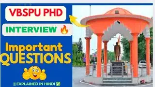 VBSPU PHD Interview IMPORTANT QUESTIONS 🔥||PHD Interview Questions ||#vbspu #phd