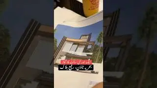 10 Marla House For Construction | New Site in Bahria Town Lahore | PPS Constructions