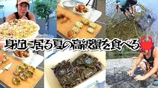 🦀超美味しいカニを近所の川で捕って調理してみました🦀
