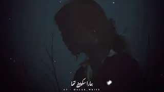 Very Deep Lines / SAd Urdu Poetry / urdu poetry / SadLines / Whatsapp Status / Malak_Wri8s