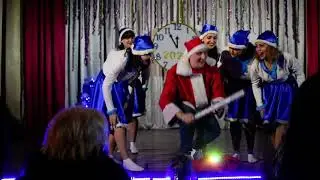 С Новым годом!