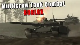Multicrew Tank Combat - Я СЕГОДНЯ СНОВА В РОБЛОКС МАМА #roblox