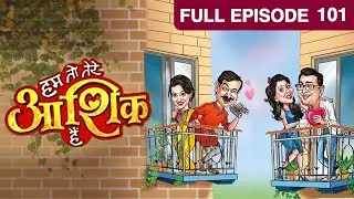 EP 101Гул Тере Аасик Хай - Индийское маратхи -телешоу - Же маратхи