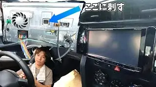 中古で購入したTOYOTA 86（ZN6）に元々付いてた 