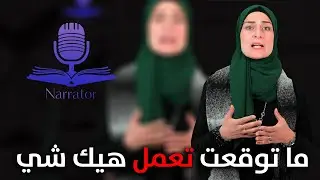 ما بعرف كيف الخيا.نة بتوصل لهي المرحلة وكأنو طبيعي الموضوع😳💔