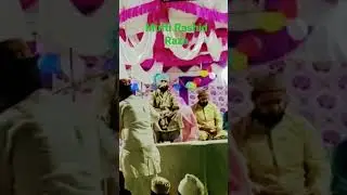 #love Mufti Rashid Raza Rampuri