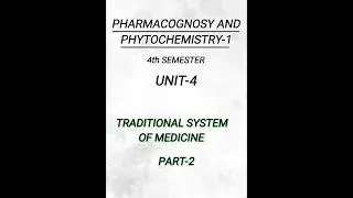 Pharmacognosy and phytochemistry-1|4th sem|Unit-4|Unani medicine #pharmacy#pharmacynotes #shorts