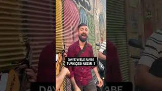 DAYE Welle nabe T&uuml;rk&ccedil;esi nedir? #ytdayibenionecikarnolur