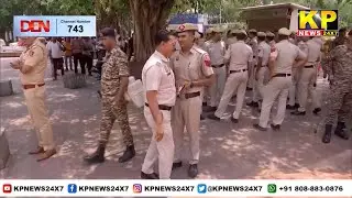 Alert in Delhi before mock drill, security increased at many places including Connaught Place