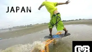 DB SKIMBORD FLAT SKIM 2015 JPN TRICK BOX SESSION