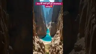 Kalsa Gorge।Goa&ndash;Karnataka border  #hiddenheaven#travelshorts