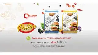 PUTRA ads