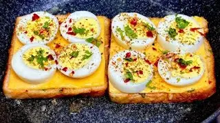 Cheese Egg Toast Recipe || Easy Breakfast Recipes || Snacks Recipe 🥪