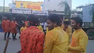 Angadipeta bajana