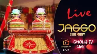 Live Jaggo Ceremony 🔴 | Punjabi Wedding Special | Family Celebration
