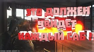 Это Не Туториал Почему ?