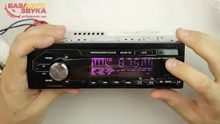 Автомагнитола RS MC-701