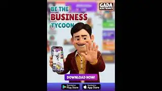 Gada Electronics Game | Download Now